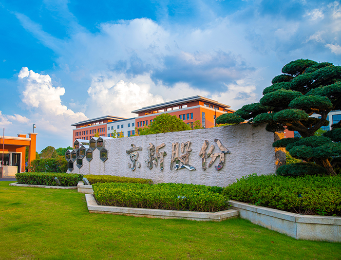 明升mansion88(中国游)最新官方网站
